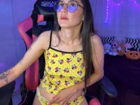 Hi, sweetie. So, my name is Lua, talking about me is simple, even though it