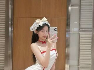 adult web cam chat room LilyYuan